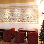 Paradiso 3* Asiago